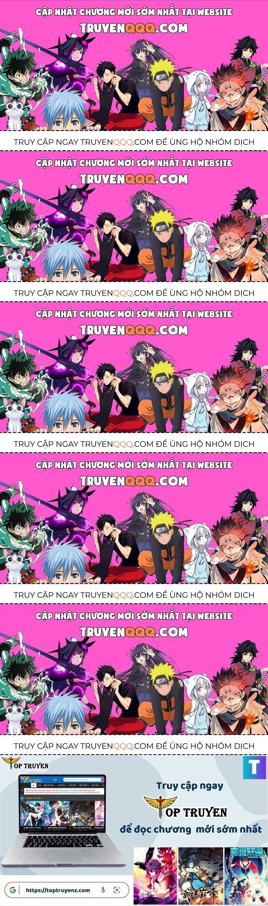 Chuyển Sinh Thành Liễu Đột Biến Chapter 262.5 - Trang 2