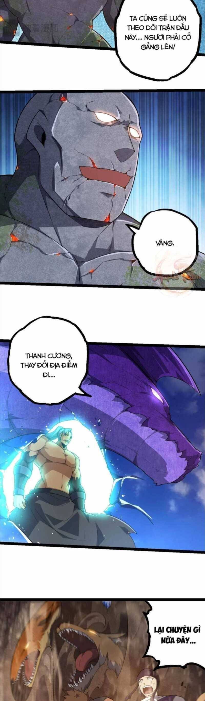 Chuyển Sinh Thành Liễu Đột Biến Chapter 262.5 - Trang 2