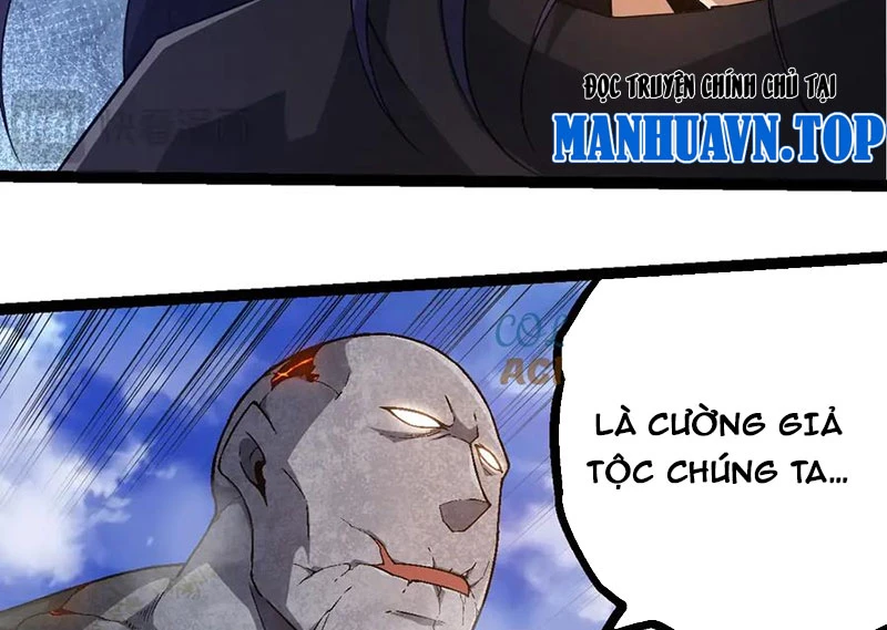 Chuyển Sinh Thành Liễu Đột Biến Chapter 262 - Trang 2