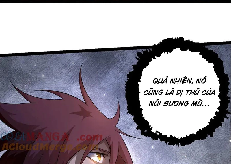 Chuyển Sinh Thành Liễu Đột Biến Chapter 262 - Trang 2