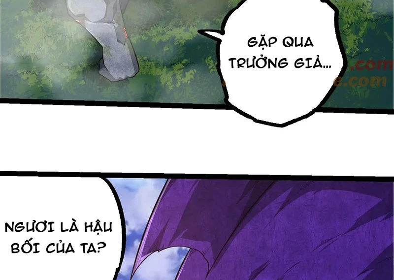 Chuyển Sinh Thành Liễu Đột Biến Chapter 262 - Trang 2