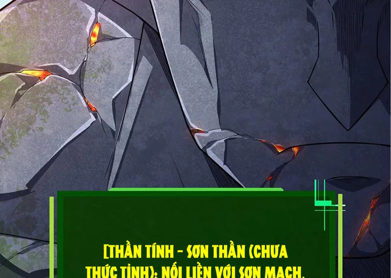 Chuyển Sinh Thành Liễu Đột Biến Chapter 262 - Trang 2