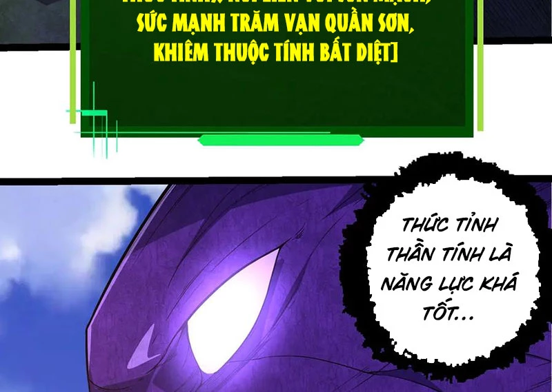 Chuyển Sinh Thành Liễu Đột Biến Chapter 262 - Trang 2