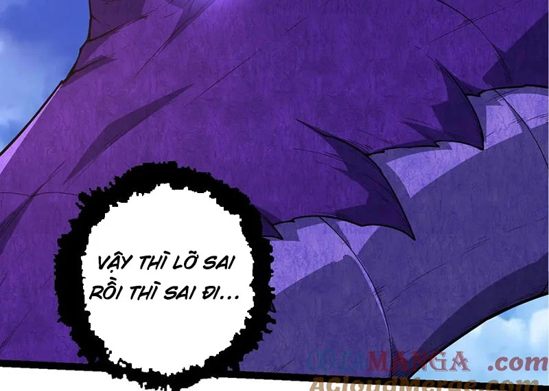 Chuyển Sinh Thành Liễu Đột Biến Chapter 262 - Trang 2