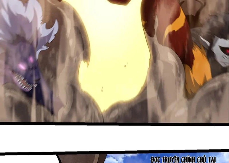 Chuyển Sinh Thành Liễu Đột Biến Chapter 262 - Trang 2