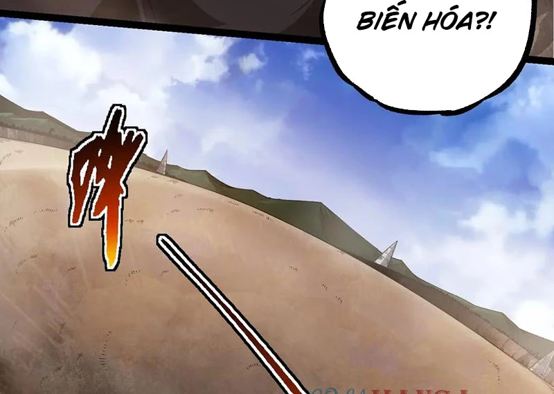 Chuyển Sinh Thành Liễu Đột Biến Chapter 262 - Trang 2