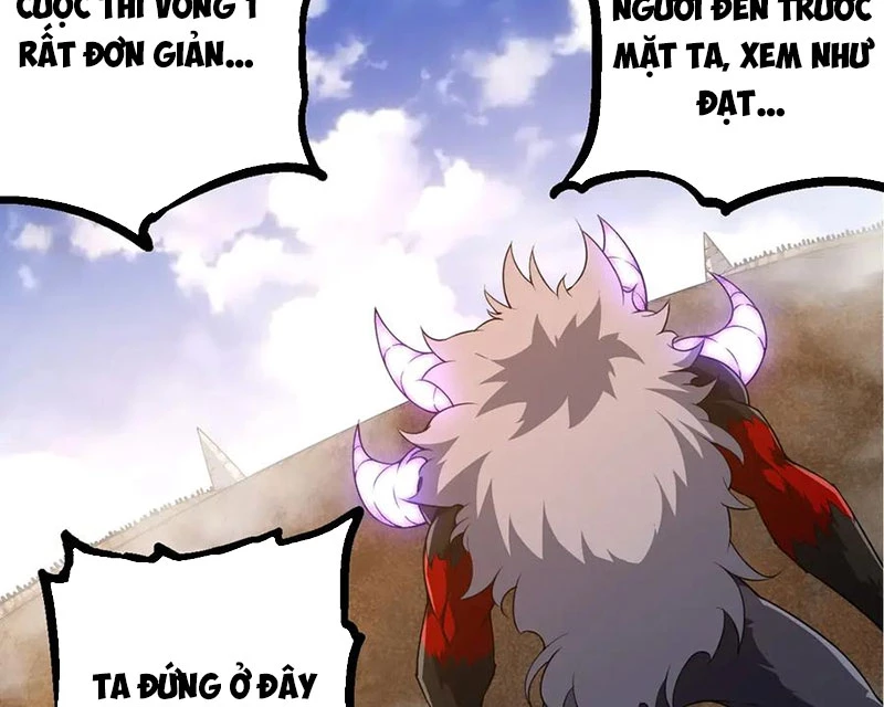 Chuyển Sinh Thành Liễu Đột Biến Chapter 262 - Trang 2