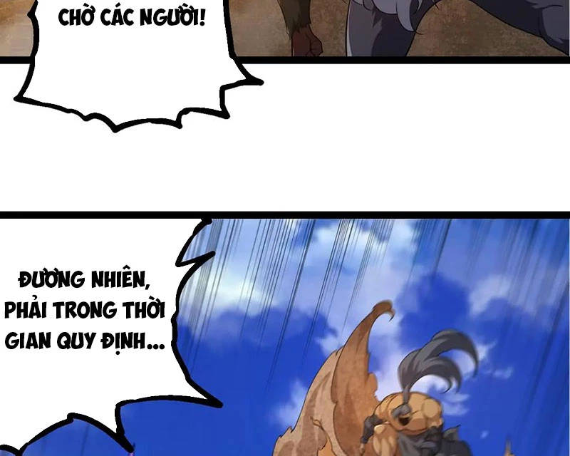 Chuyển Sinh Thành Liễu Đột Biến Chapter 262 - Trang 2