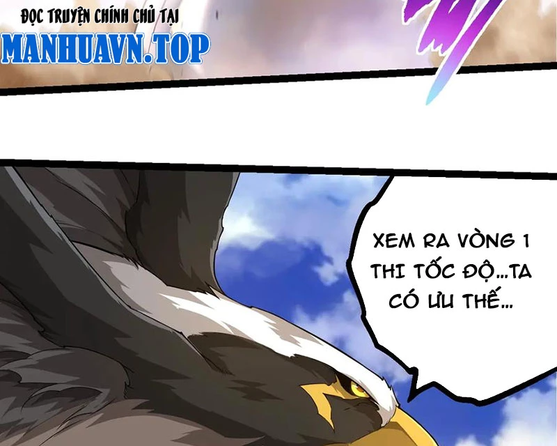 Chuyển Sinh Thành Liễu Đột Biến Chapter 262 - Trang 2