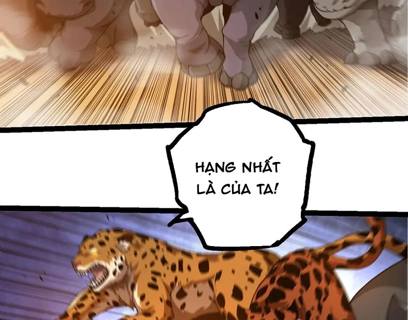 Chuyển Sinh Thành Liễu Đột Biến Chapter 262 - Trang 2