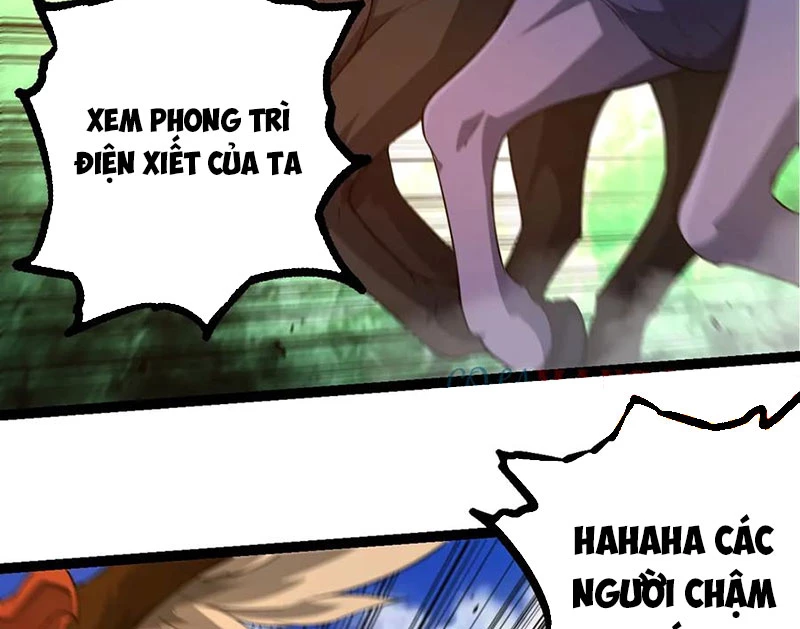 Chuyển Sinh Thành Liễu Đột Biến Chapter 262 - Trang 2