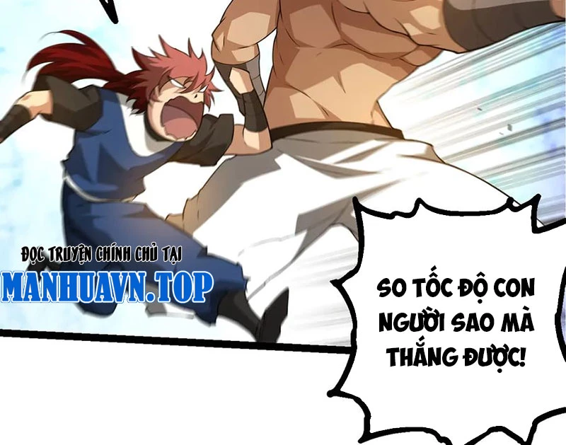 Chuyển Sinh Thành Liễu Đột Biến Chapter 262 - Trang 2
