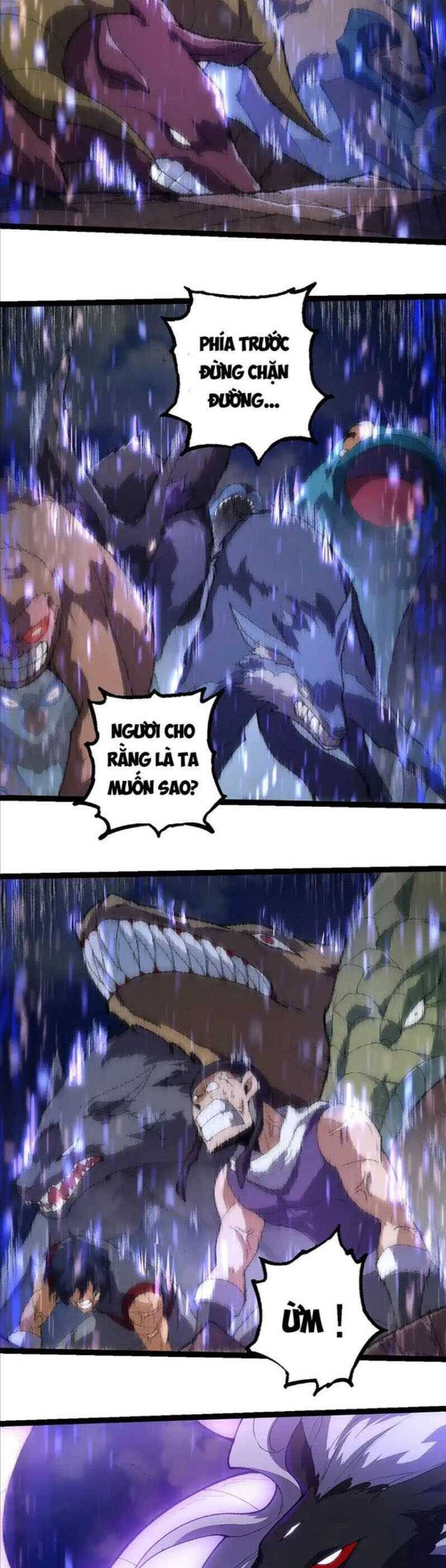 Chuyển Sinh Thành Liễu Đột Biến Chapter 263.1 - Trang 2