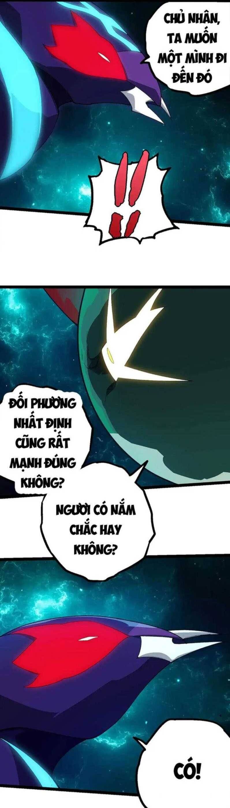 Chuyển Sinh Thành Liễu Đột Biến Chapter 263.1 - Trang 2