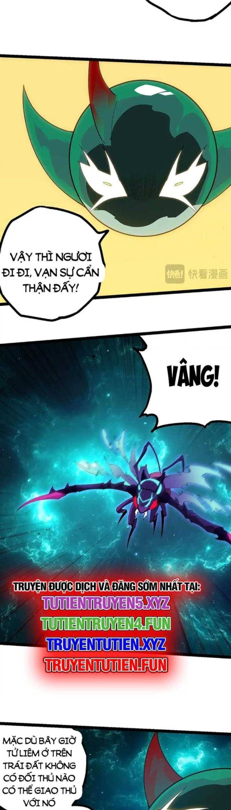 Chuyển Sinh Thành Liễu Đột Biến Chapter 263.1 - Trang 2