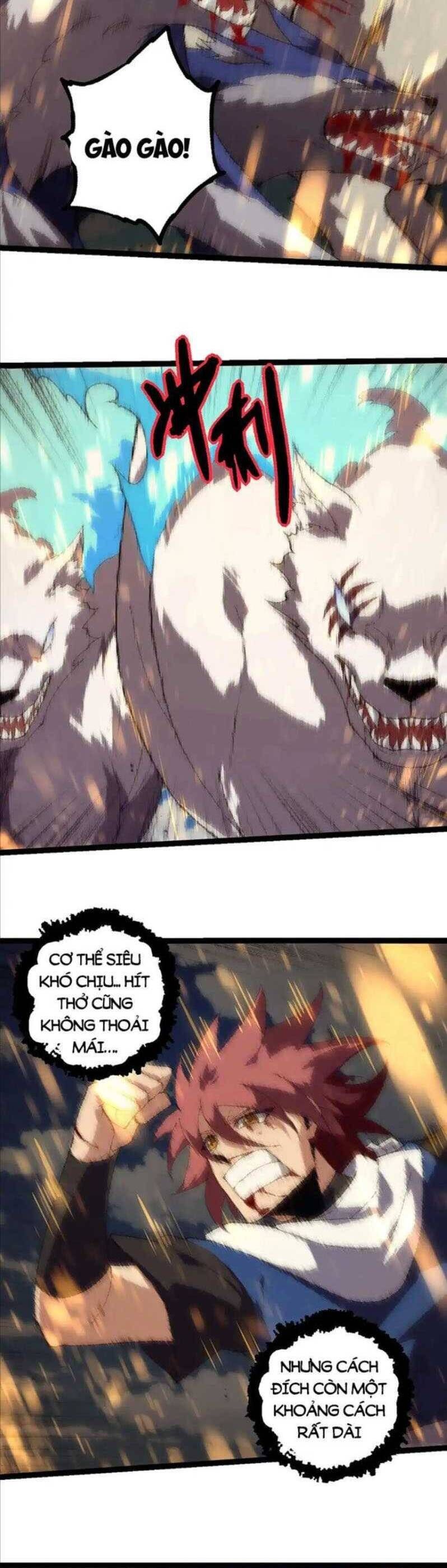 Chuyển Sinh Thành Liễu Đột Biến Chapter 263.2 - Trang 2