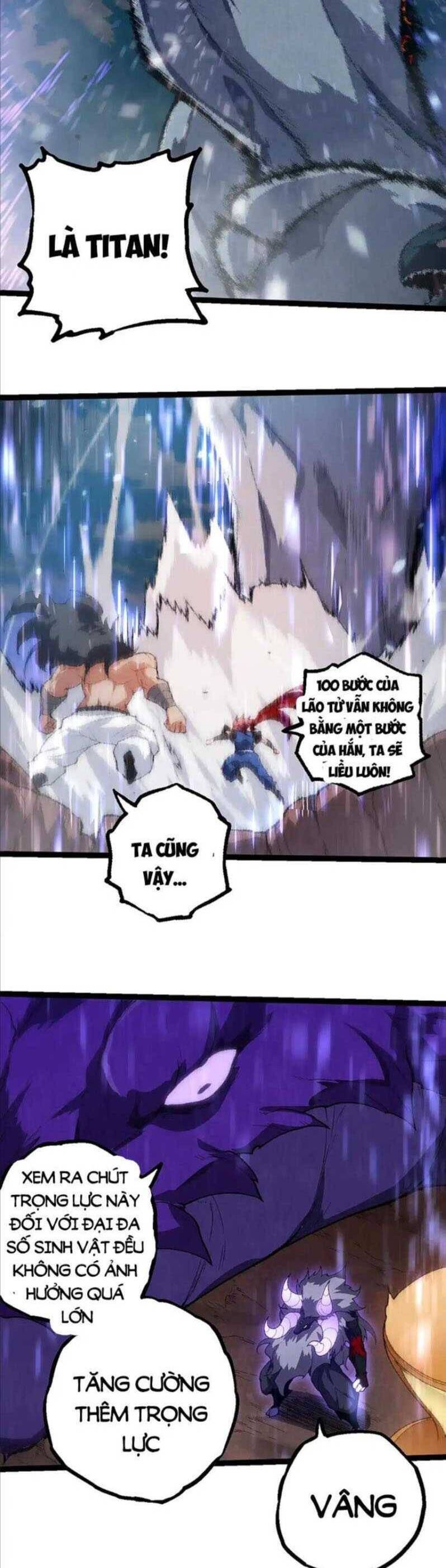 Chuyển Sinh Thành Liễu Đột Biến Chapter 263.3 - Trang 2