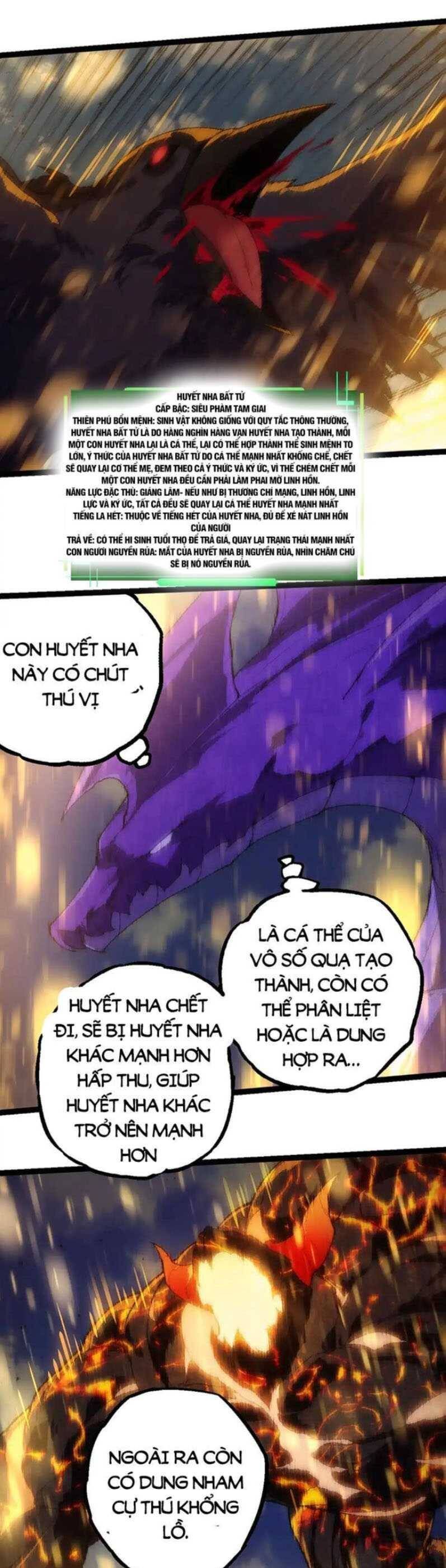 Chuyển Sinh Thành Liễu Đột Biến Chapter 263.3 - Trang 2