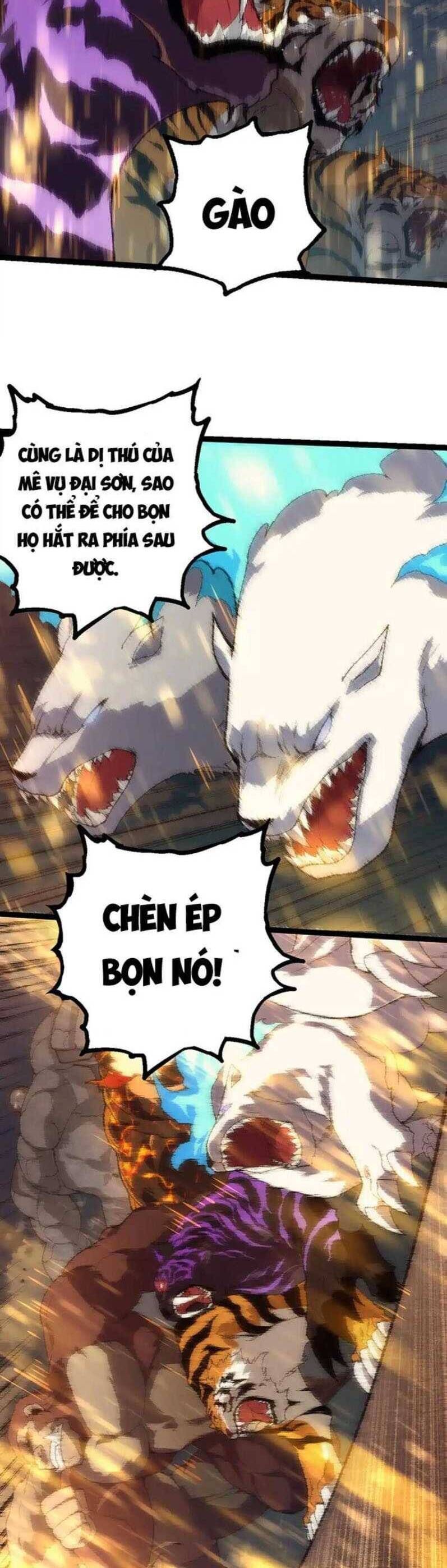 Chuyển Sinh Thành Liễu Đột Biến Chapter 263.3 - Trang 2