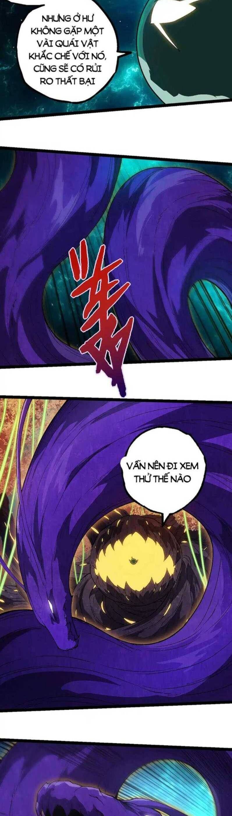 Chuyển Sinh Thành Liễu Đột Biến Chapter 263.3 - Trang 2