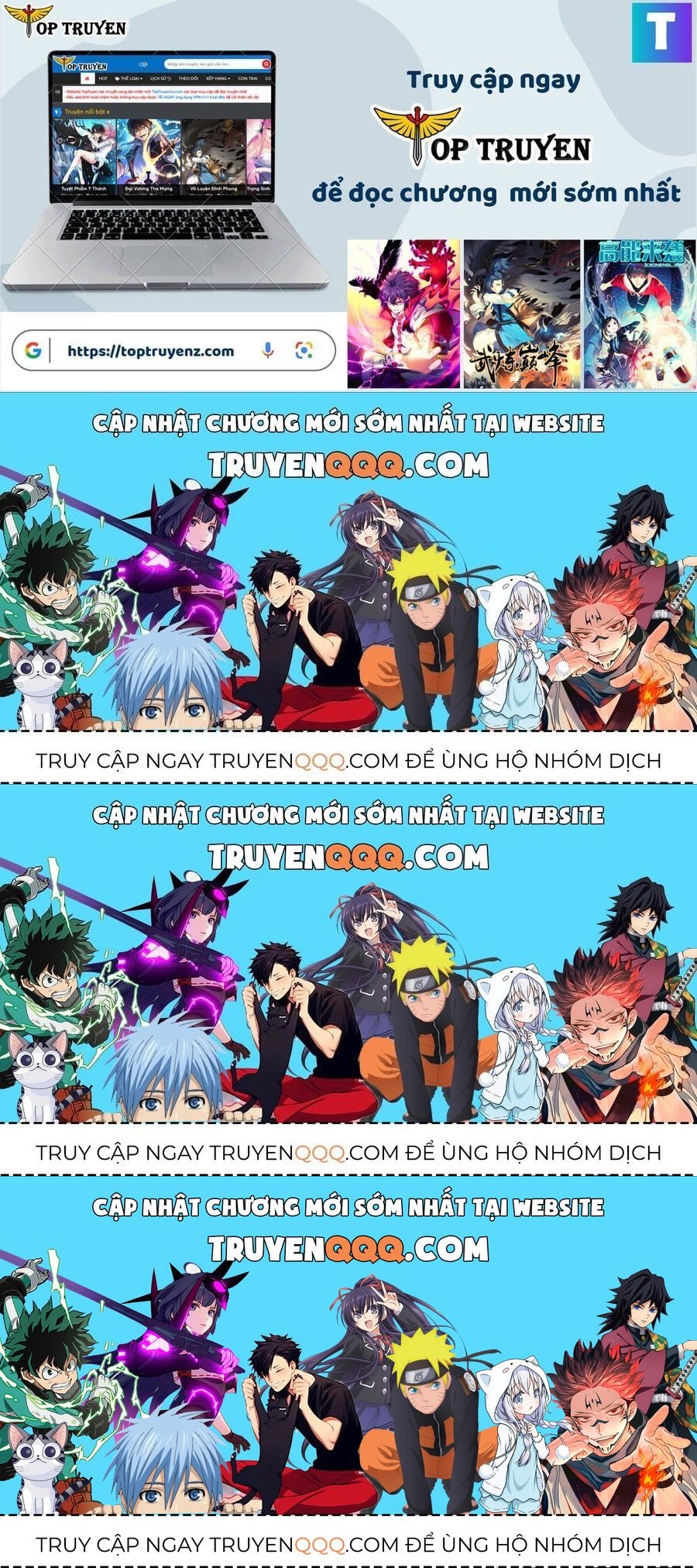 Chuyển Sinh Thành Liễu Đột Biến Chapter 263.3 - Trang 2