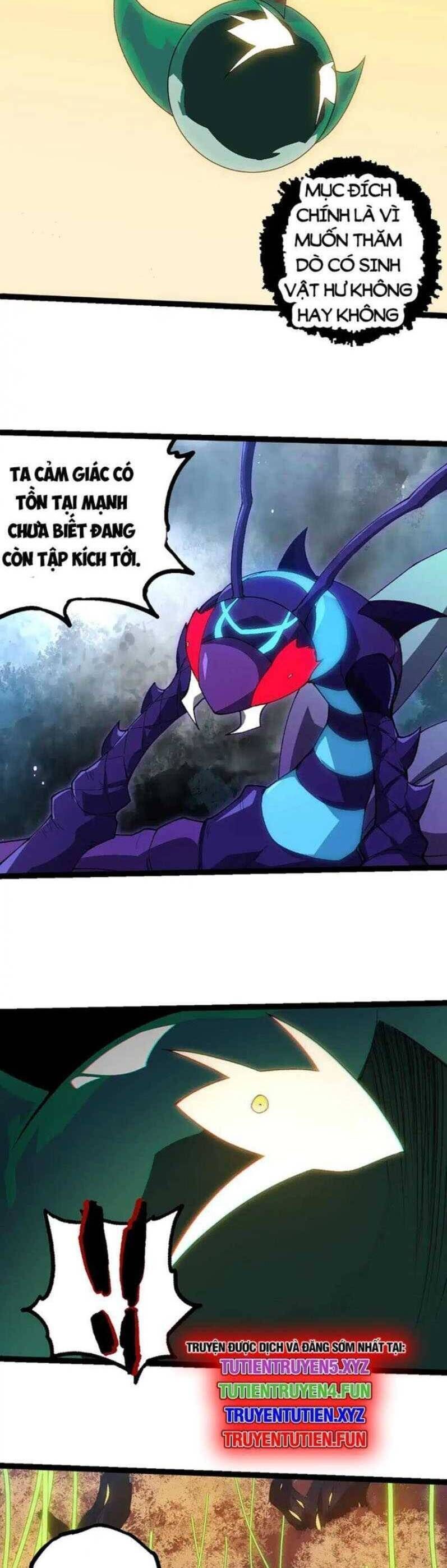 Chuyển Sinh Thành Liễu Đột Biến Chapter 263.4 - Trang 2