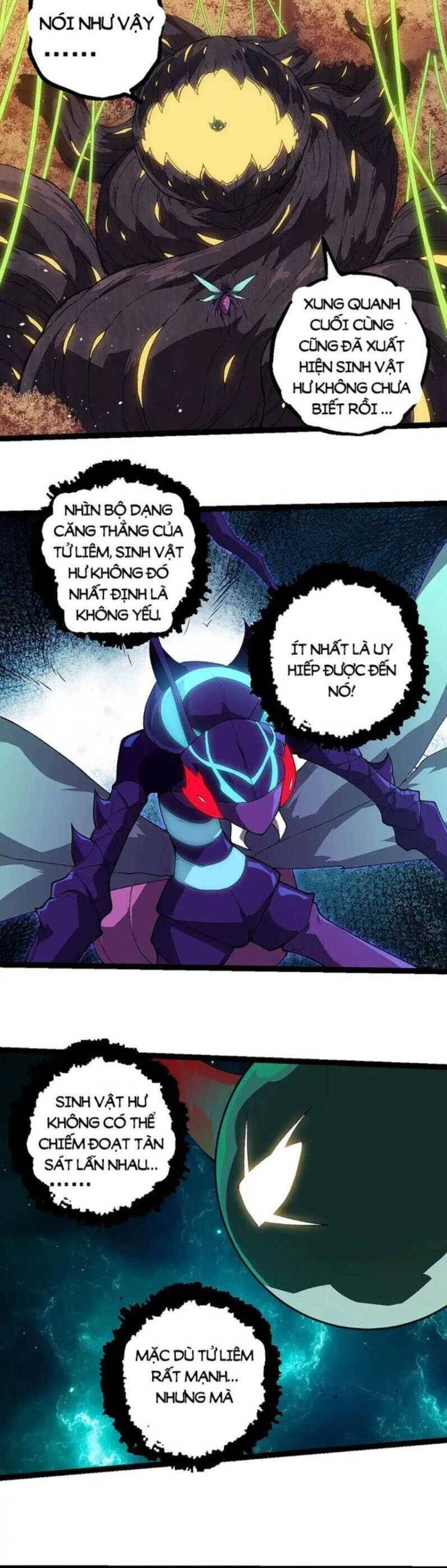 Chuyển Sinh Thành Liễu Đột Biến Chapter 263.4 - Trang 2