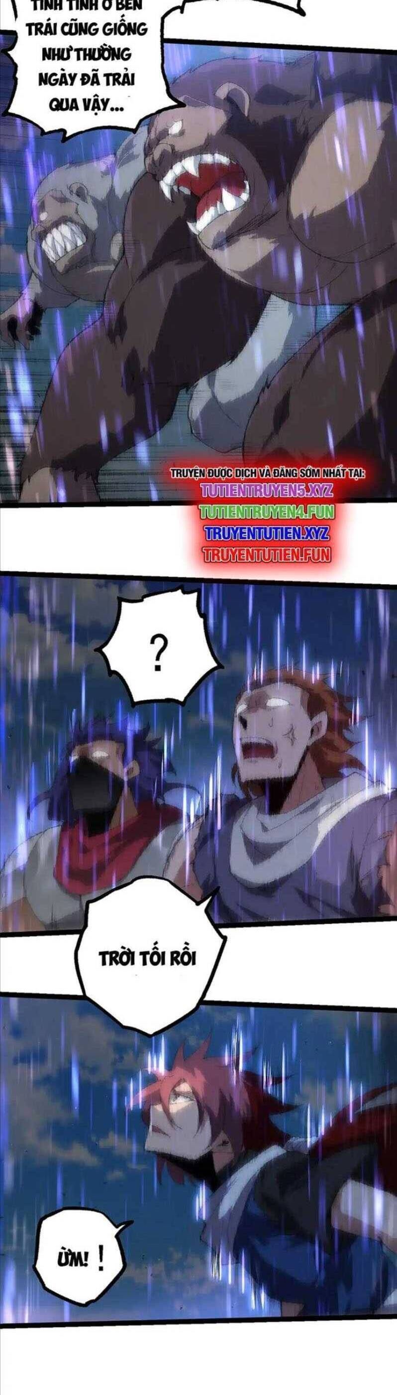 Chuyển Sinh Thành Liễu Đột Biến Chapter 263.5 - Trang 2