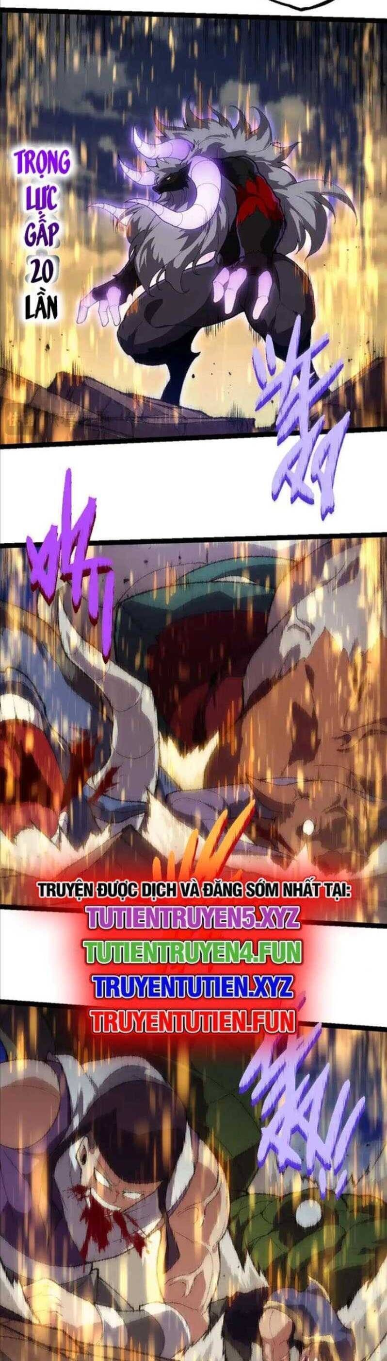 Chuyển Sinh Thành Liễu Đột Biến Chapter 263.5 - Trang 2