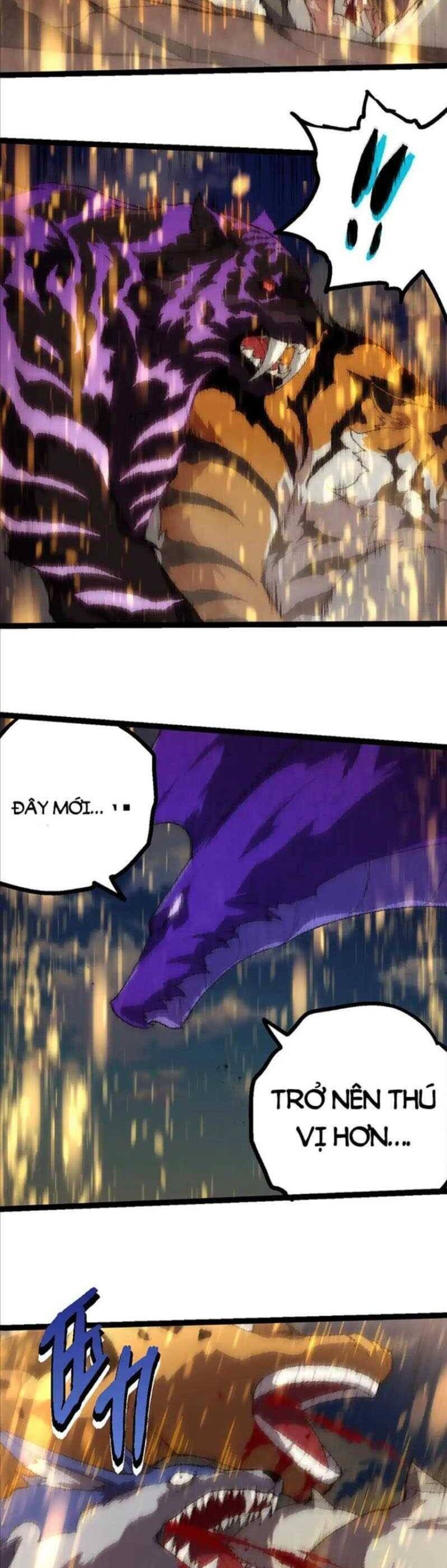 Chuyển Sinh Thành Liễu Đột Biến Chapter 263.5 - Trang 2