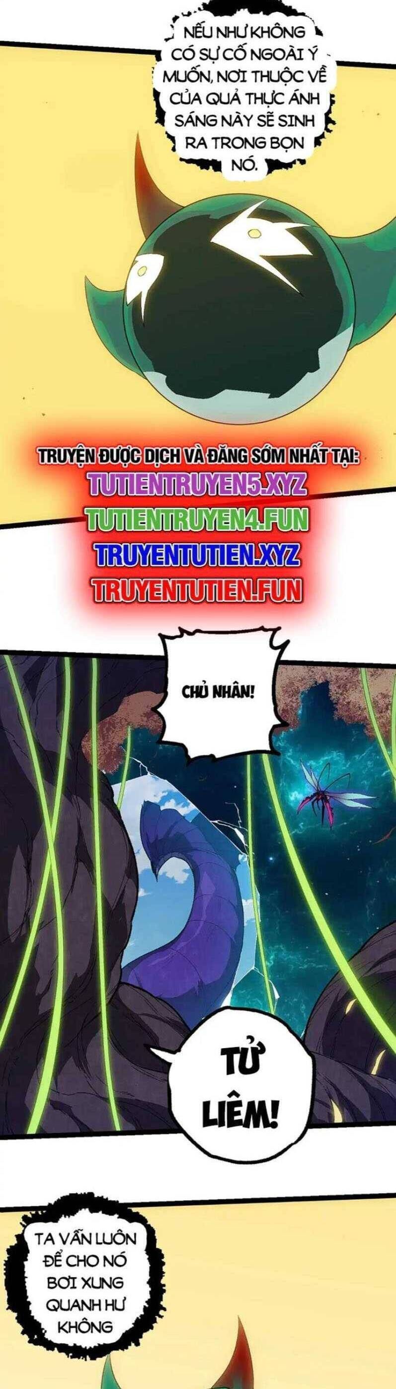 Chuyển Sinh Thành Liễu Đột Biến Chapter 263.5 - Trang 2