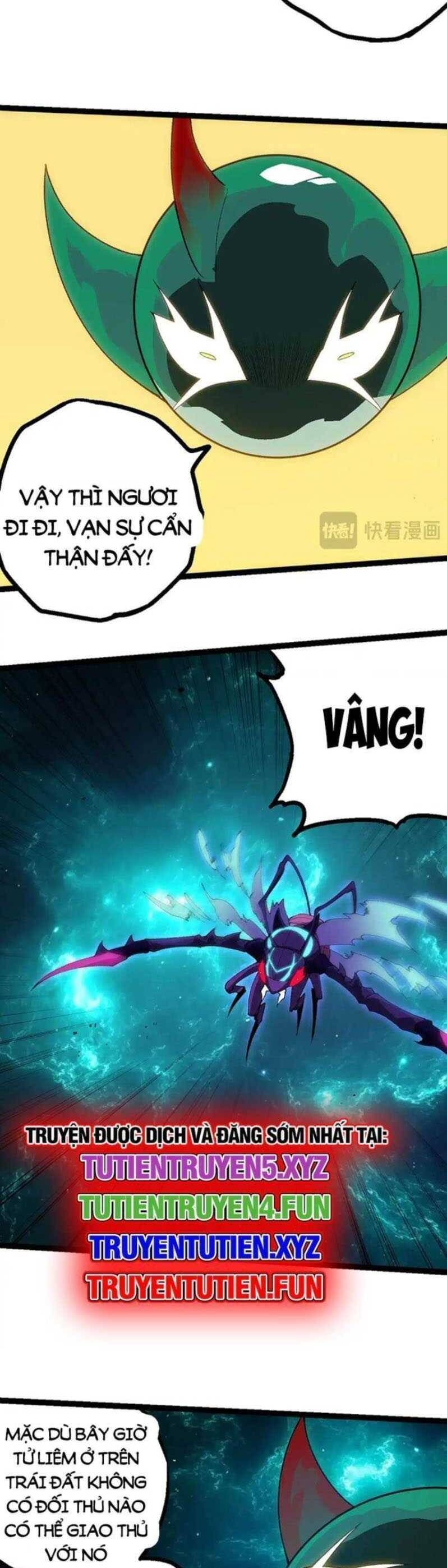 Chuyển Sinh Thành Liễu Đột Biến Chapter 263.5 - Trang 2