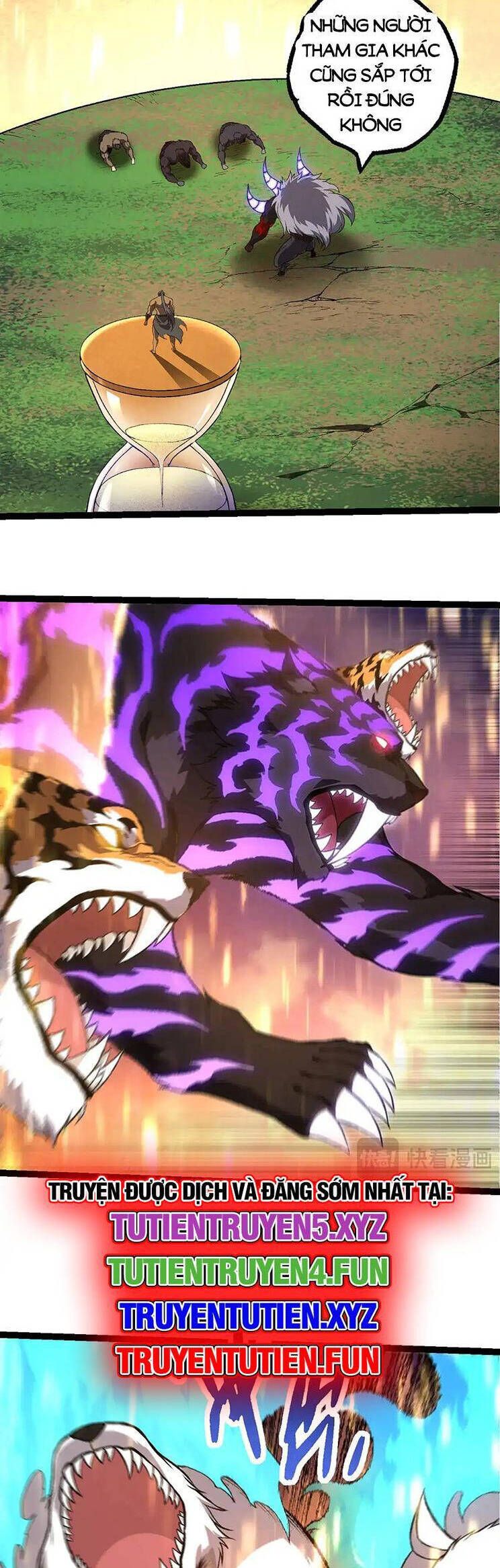 Chuyển Sinh Thành Liễu Đột Biến Chapter 264.1 - Trang 2