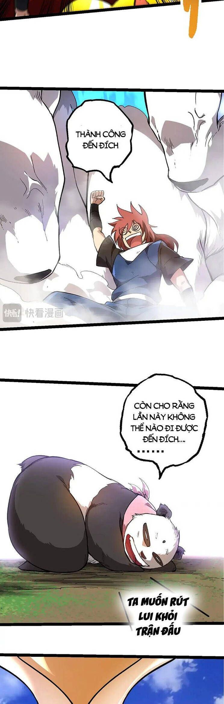 Chuyển Sinh Thành Liễu Đột Biến Chapter 264.1 - Trang 2