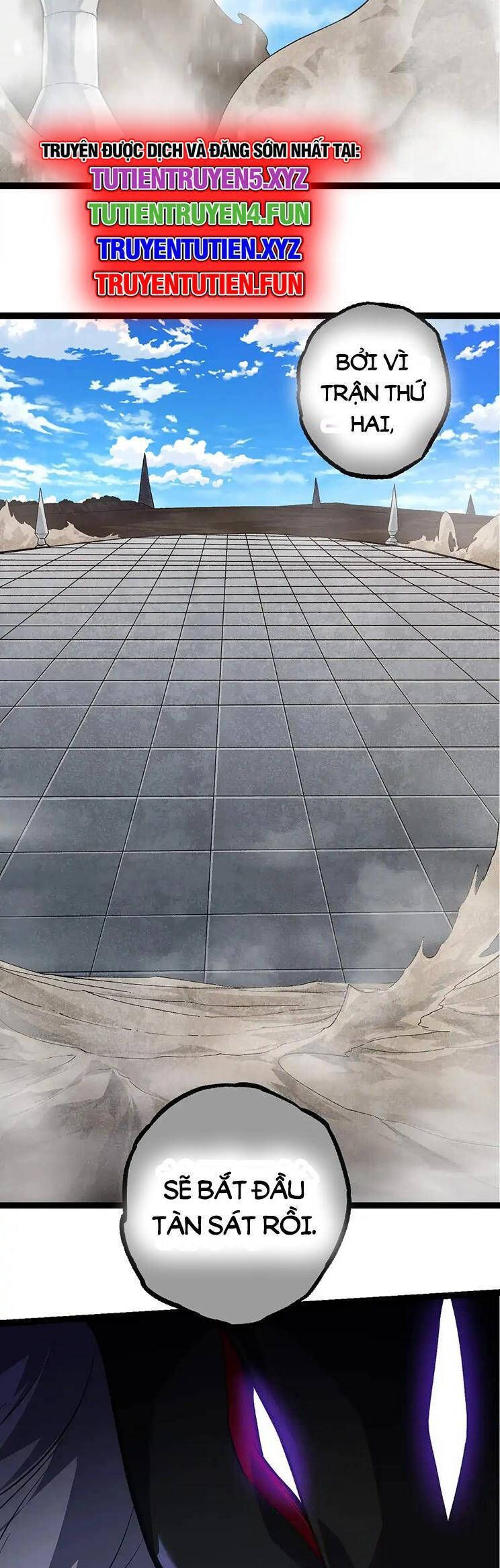 Chuyển Sinh Thành Liễu Đột Biến Chapter 264.1 - Trang 2