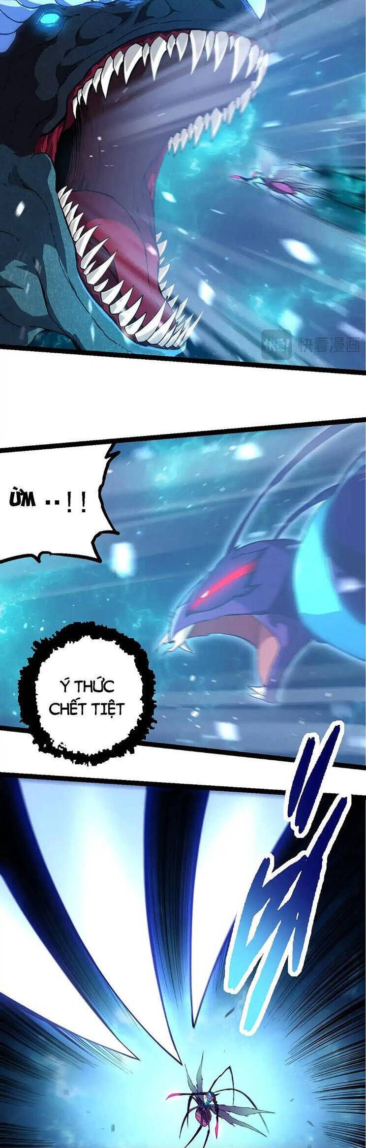 Chuyển Sinh Thành Liễu Đột Biến Chapter 264.1 - Trang 2