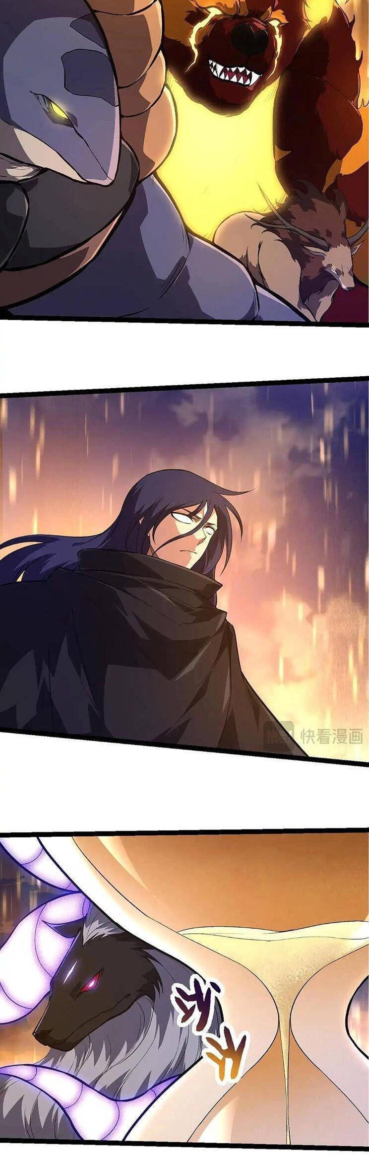 Chuyển Sinh Thành Liễu Đột Biến Chapter 264.5 - Trang 2