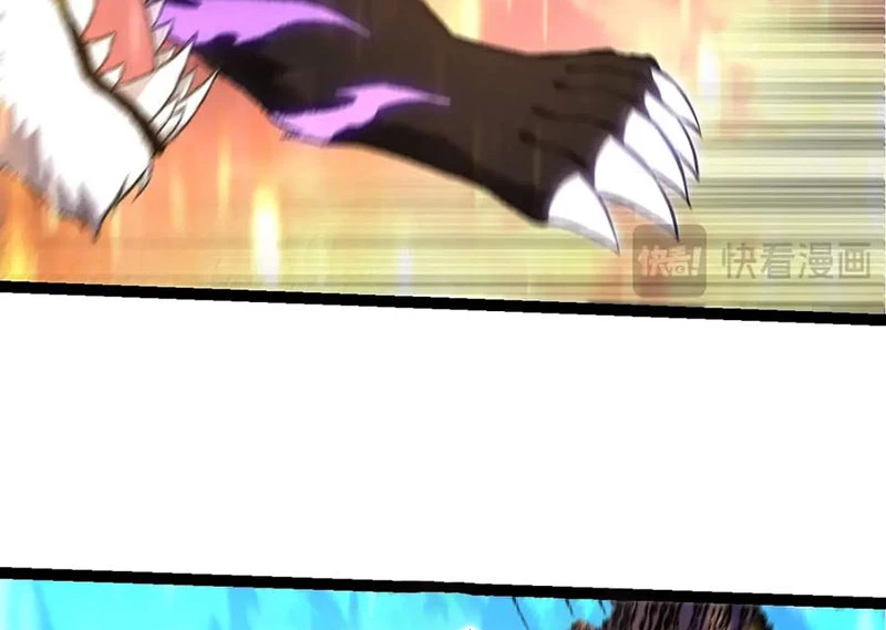 Chuyển Sinh Thành Liễu Đột Biến Chapter 264 - Trang 2