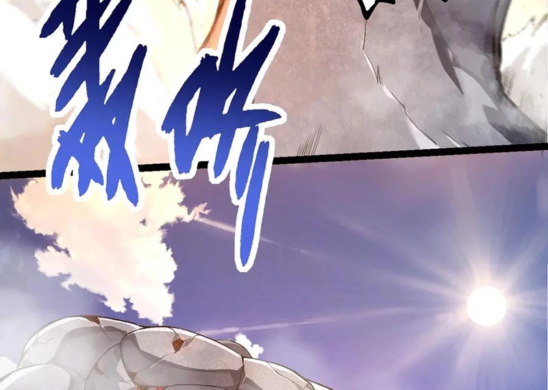 Chuyển Sinh Thành Liễu Đột Biến Chapter 264 - Trang 2