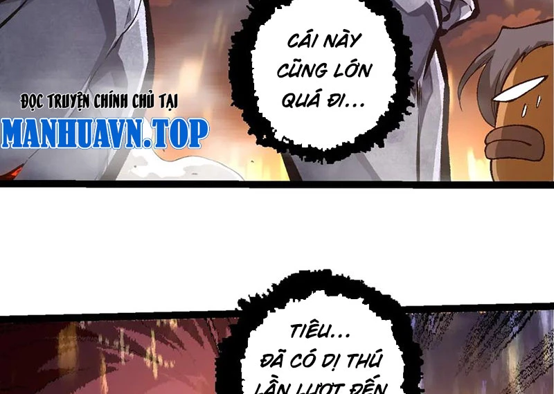 Chuyển Sinh Thành Liễu Đột Biến Chapter 264 - Trang 2