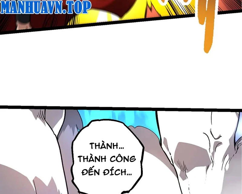 Chuyển Sinh Thành Liễu Đột Biến Chapter 264 - Trang 2