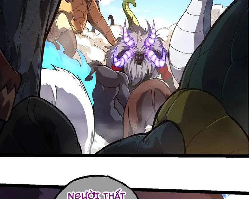 Chuyển Sinh Thành Liễu Đột Biến Chapter 264 - Trang 2