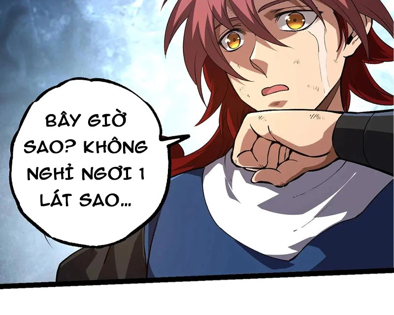 Chuyển Sinh Thành Liễu Đột Biến Chapter 264 - Trang 2