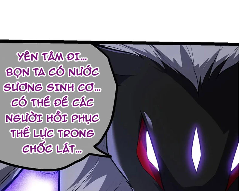 Chuyển Sinh Thành Liễu Đột Biến Chapter 264 - Trang 2