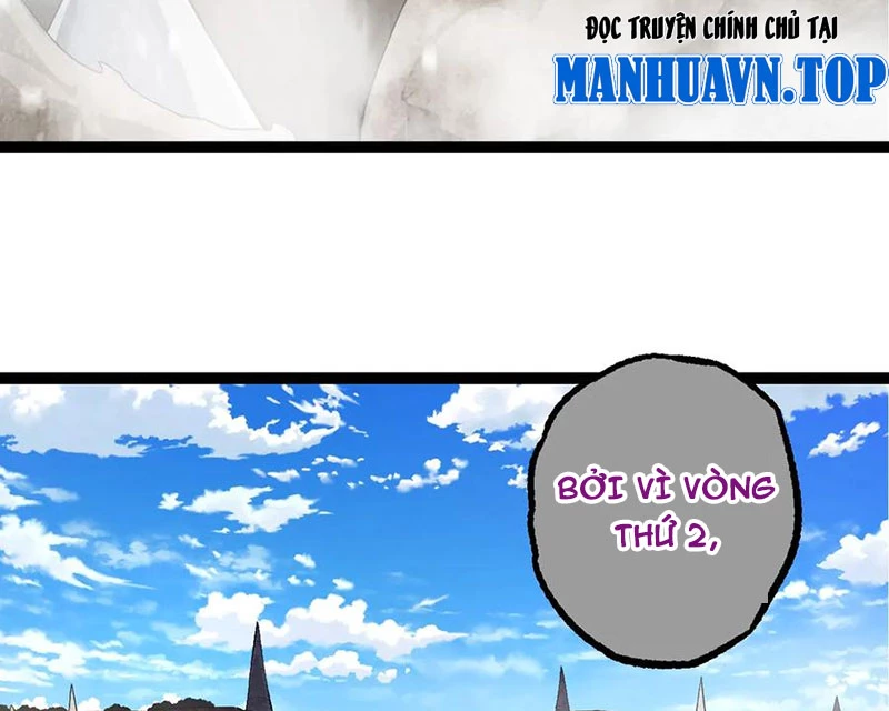 Chuyển Sinh Thành Liễu Đột Biến Chapter 264 - Trang 2