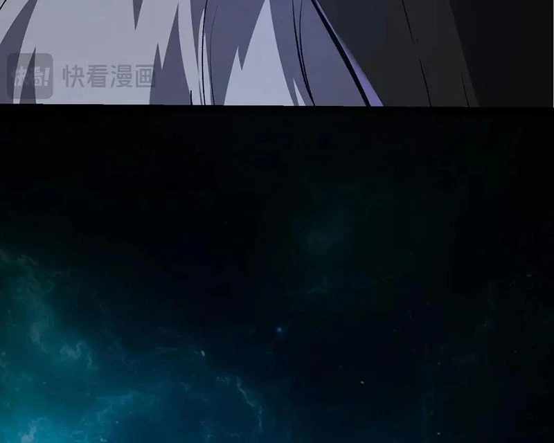 Chuyển Sinh Thành Liễu Đột Biến Chapter 264 - Trang 2