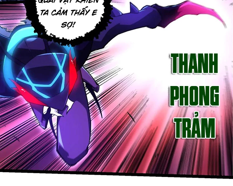 Chuyển Sinh Thành Liễu Đột Biến Chapter 264 - Trang 2