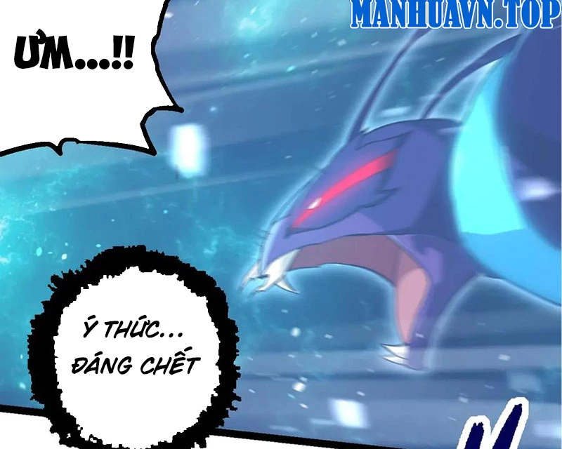 Chuyển Sinh Thành Liễu Đột Biến Chapter 264 - Trang 2