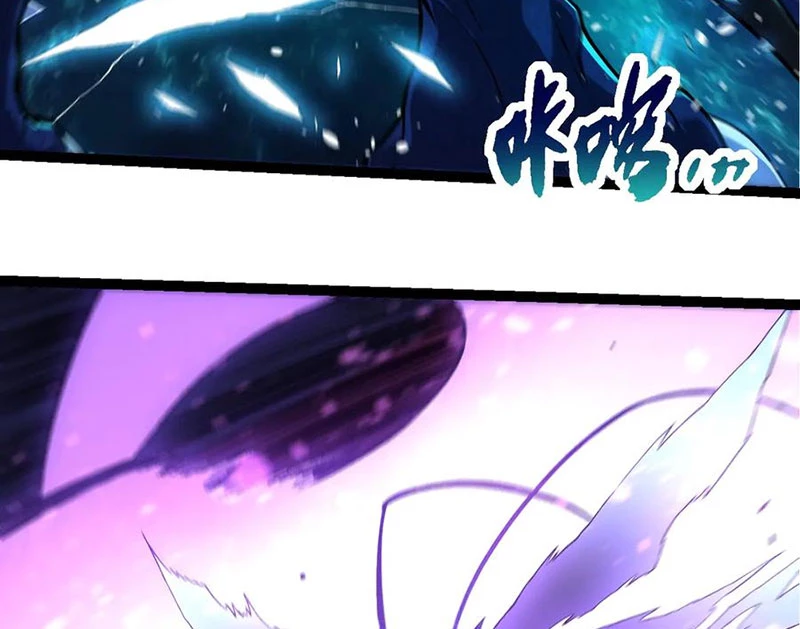 Chuyển Sinh Thành Liễu Đột Biến Chapter 264 - Trang 2