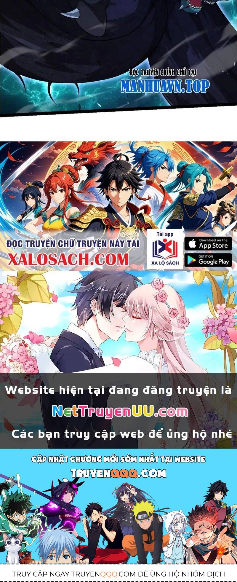 Chuyển Sinh Thành Liễu Đột Biến Chapter 265.1 - Trang 2